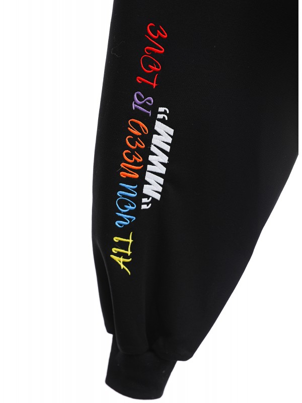 MWM VDOG SWEATPANTS
