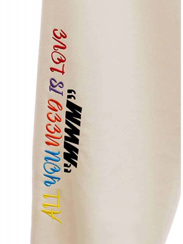PANTALÓN MWM VDOG CON PUÑO