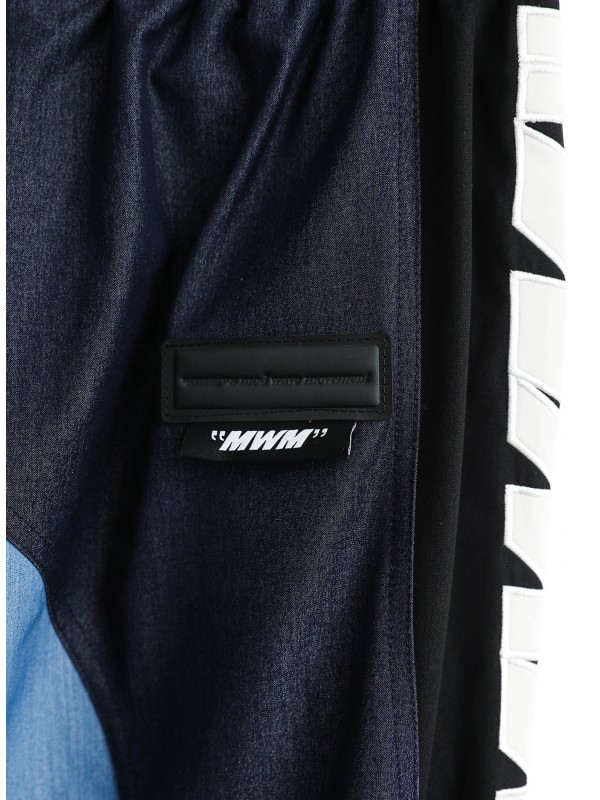 MWM MOTORBIKE INSPIRED PANTS