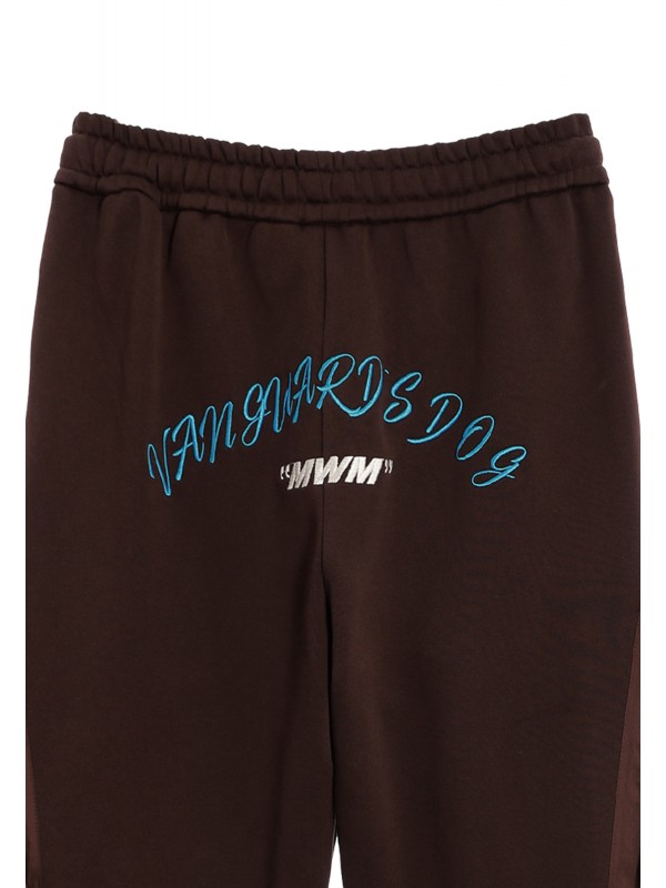 VANGUARD'S DOG PANTS