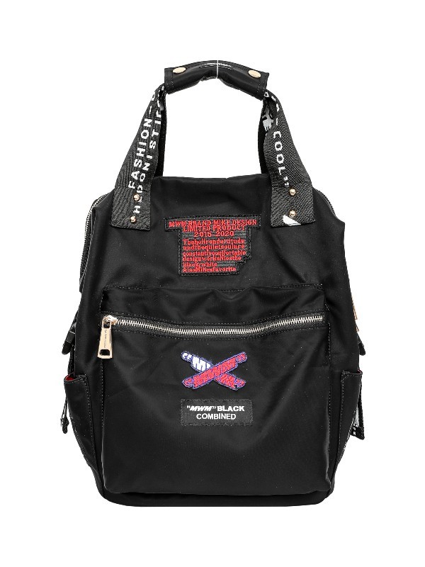 MWM - Comfort Multifunction Bag/Backpack
