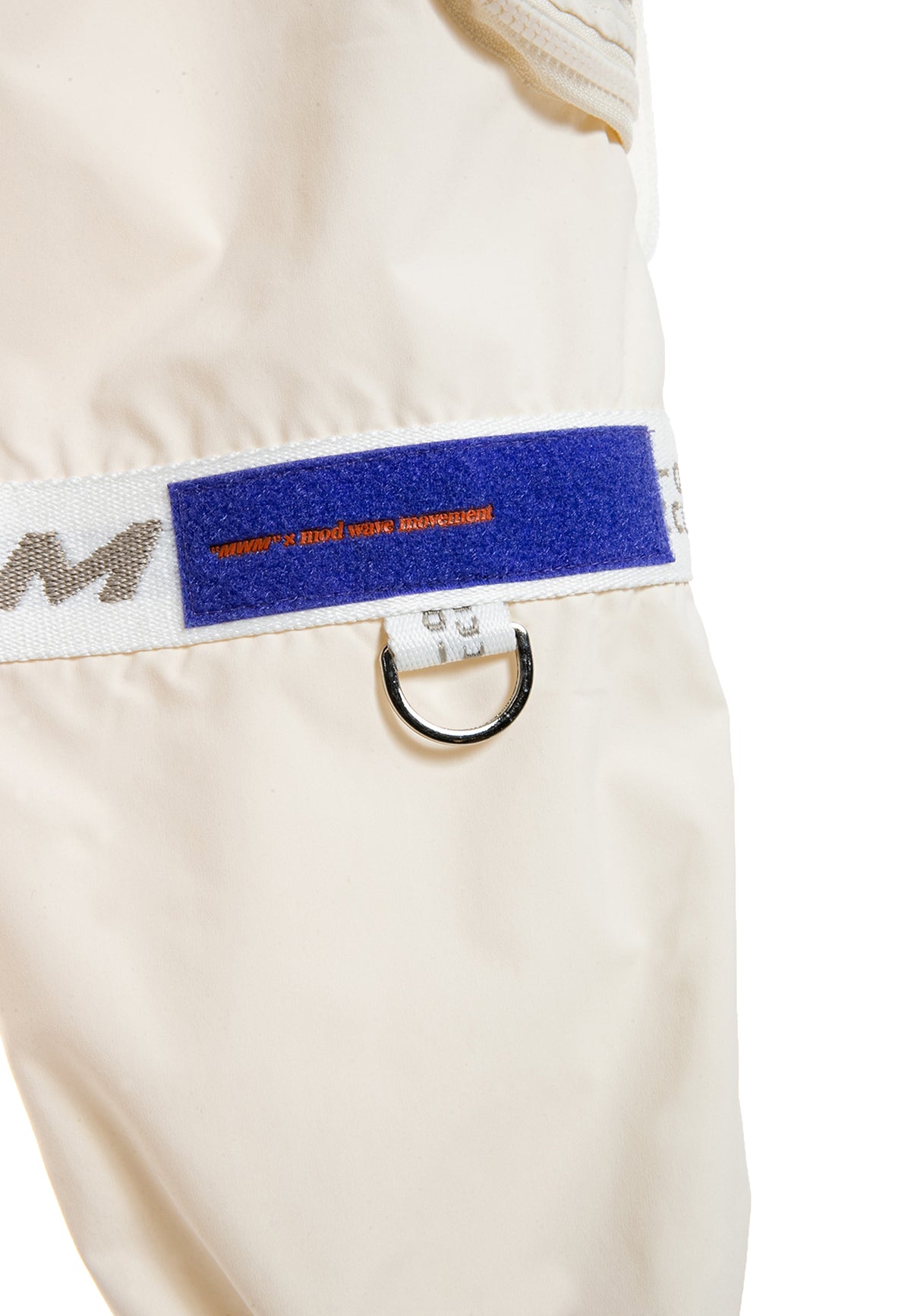 Pantalón jogger técnico | MWM