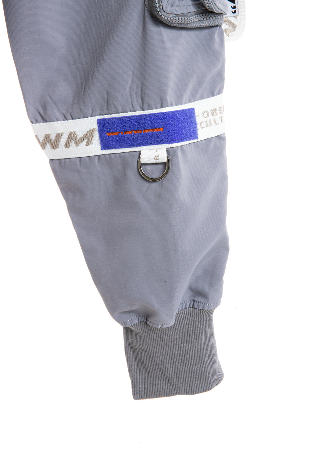 Pantalón jogger técnico | MWM