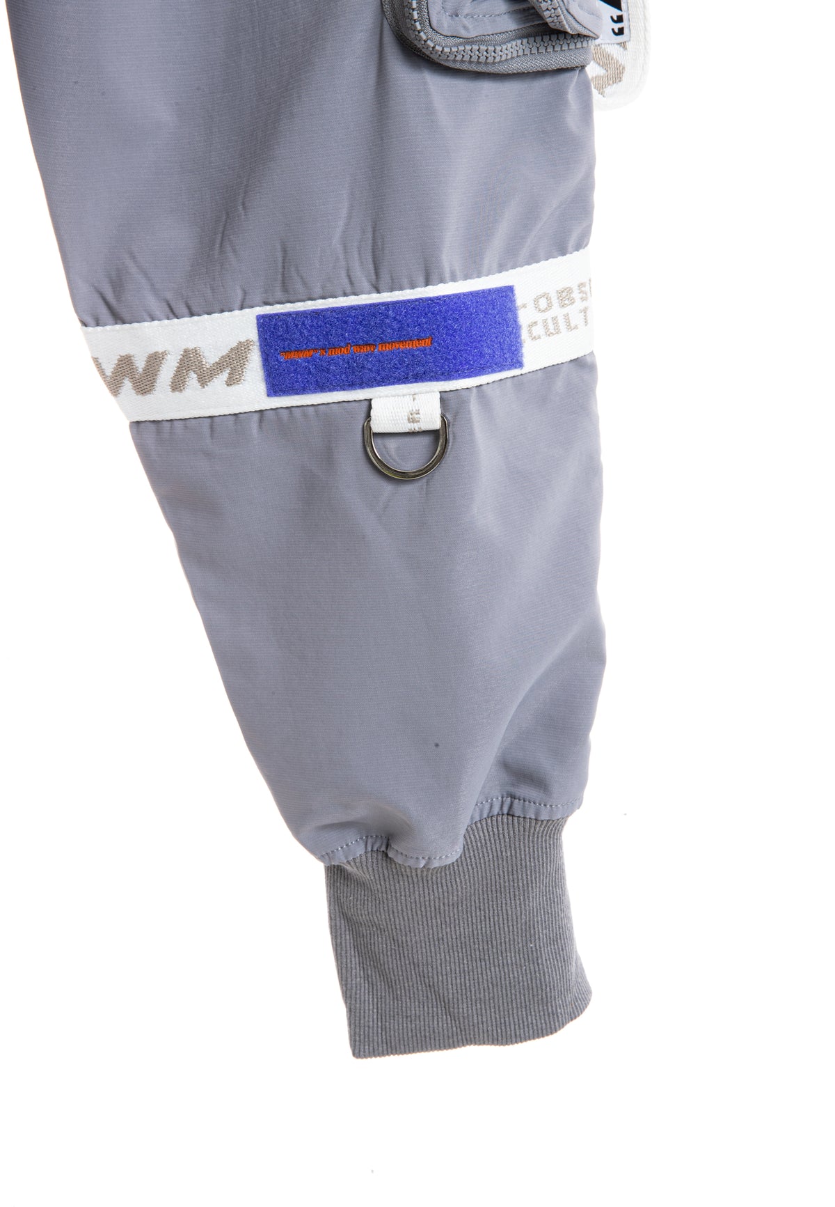 Pantalón jogger técnico | MWM