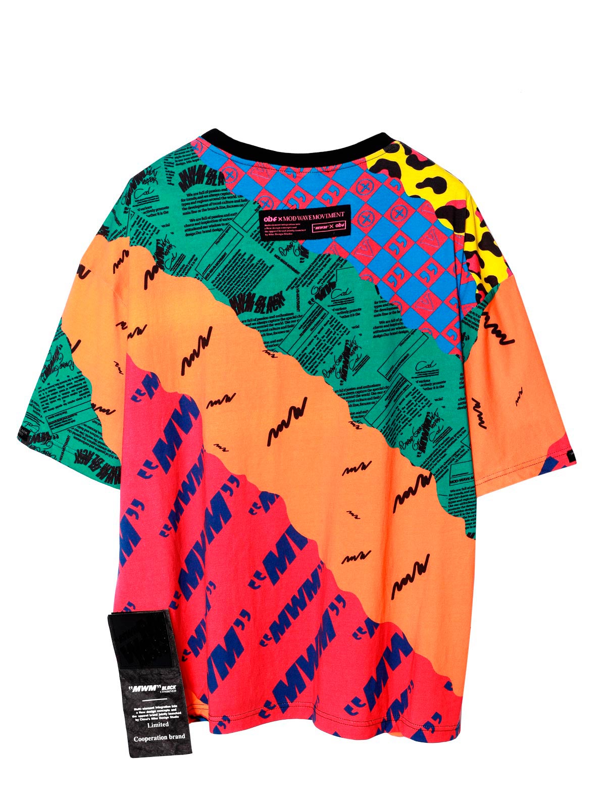 CAMISETA MULTIPRINT