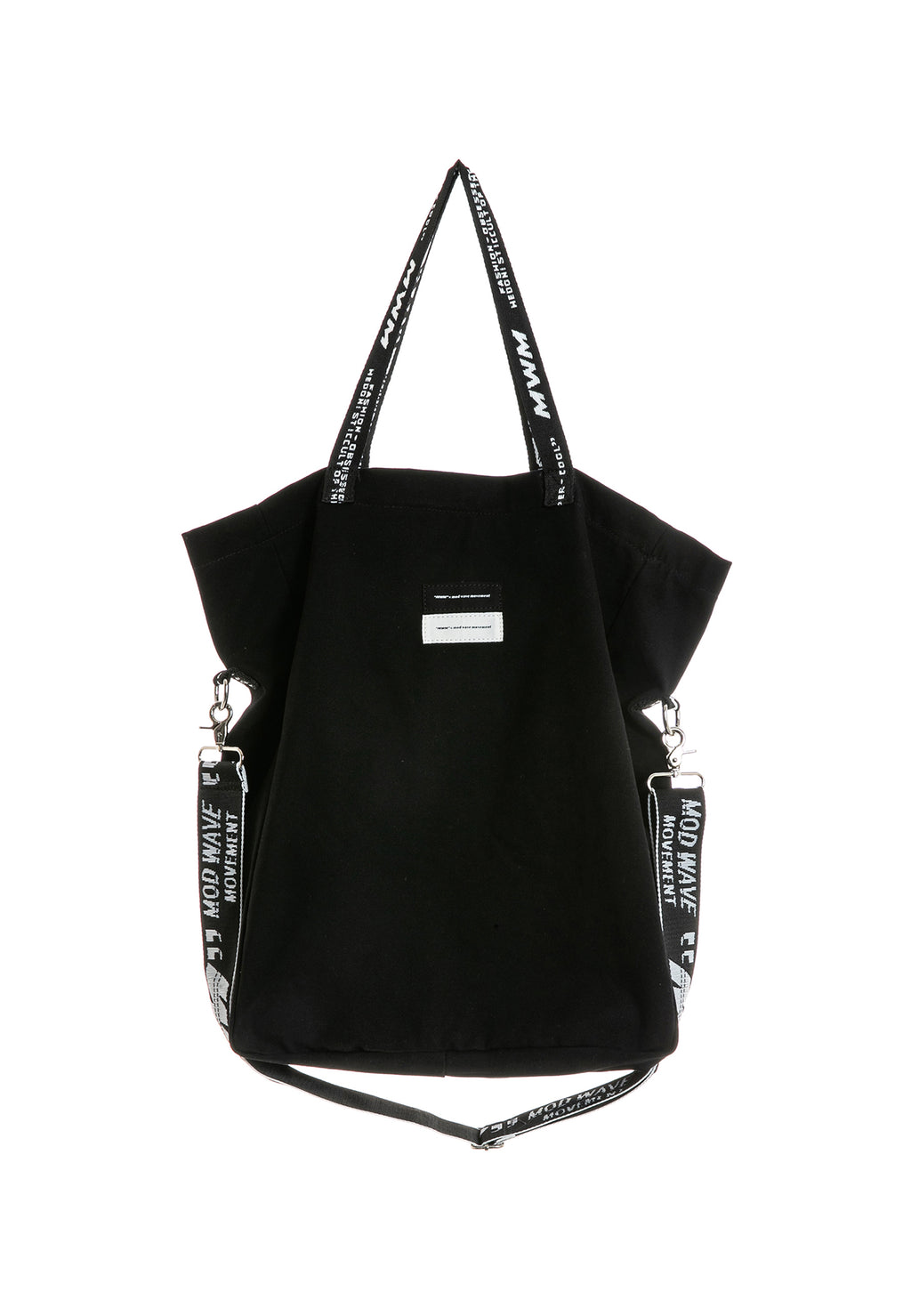 MWM TEDDY DOG TOTE BAG