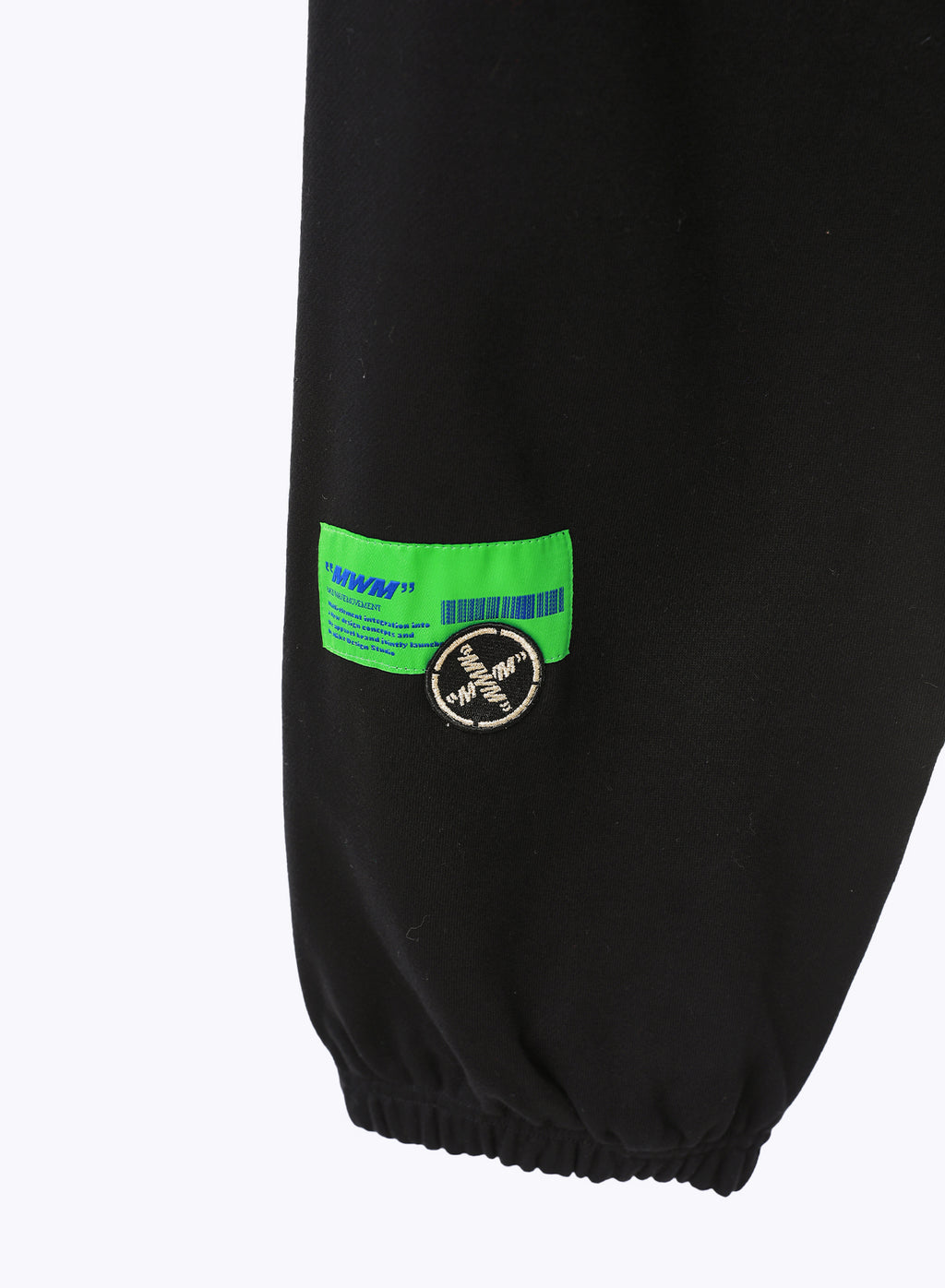 TEDDY TROUSERS