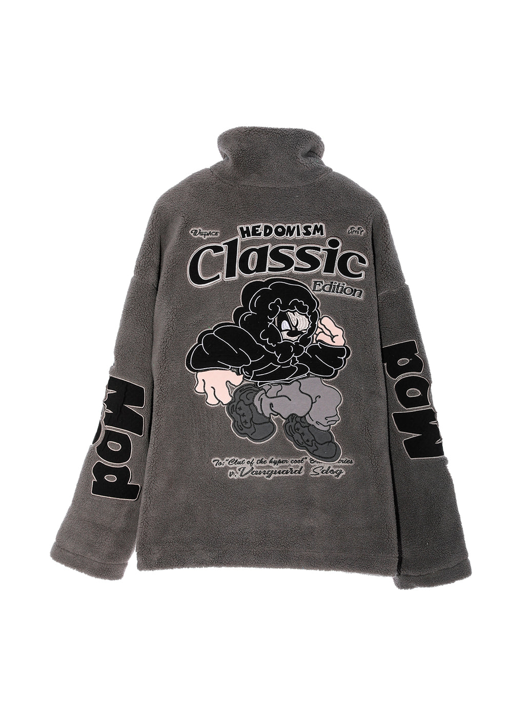 VANGUARD'S DOG COAT