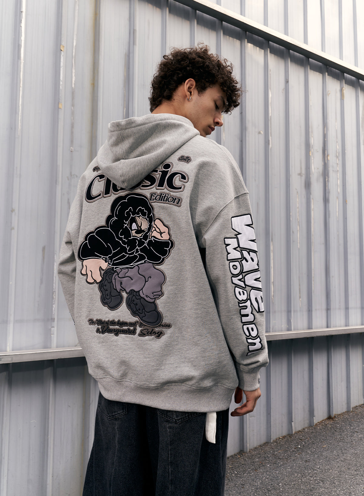 VANGUARD'S DOG HOODIE