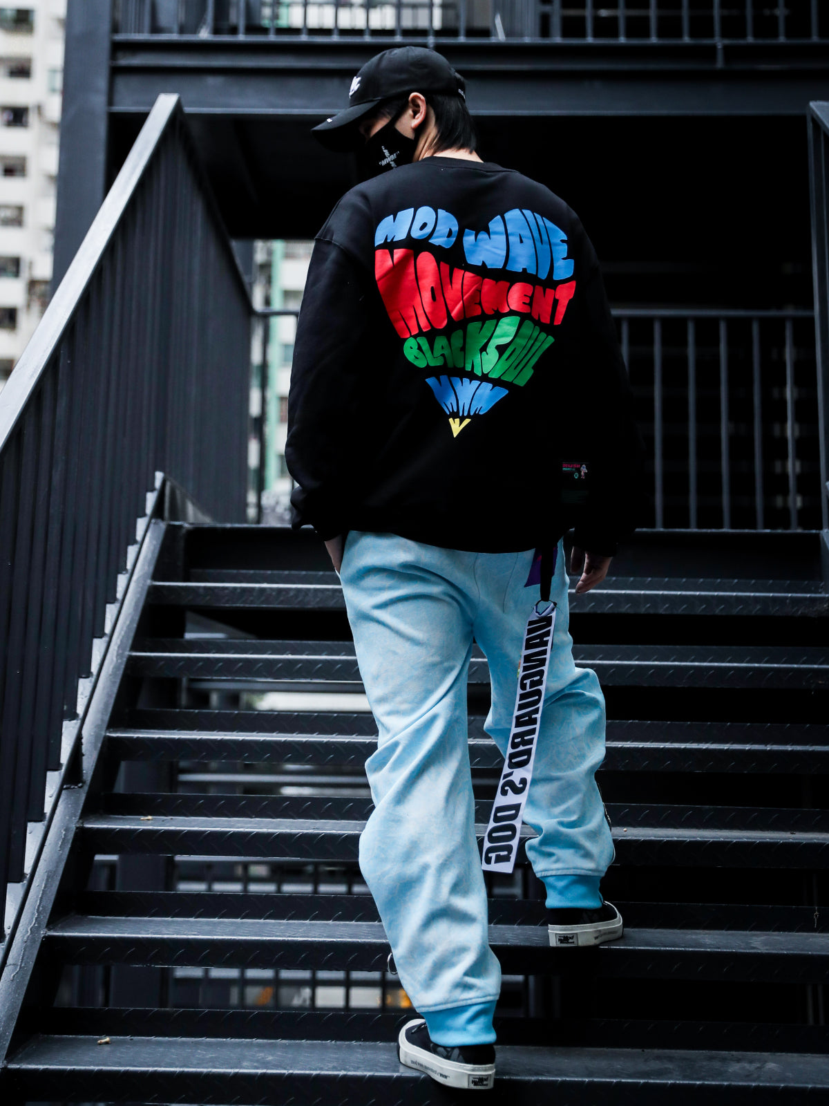 PANTALÓN TIE DYE