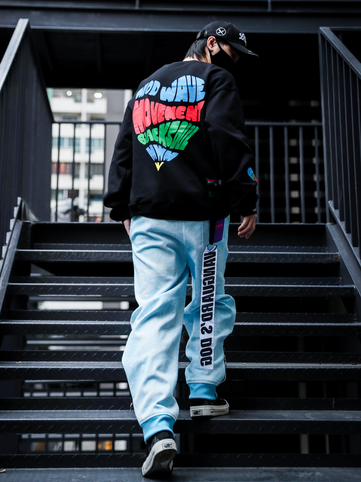 PANTALÓN TIE DYE
