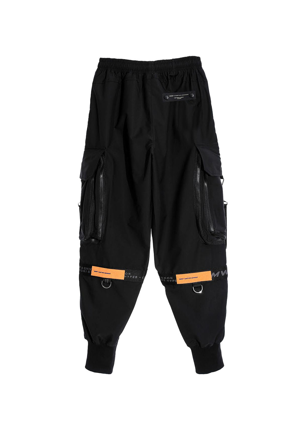 MWM CARGO PANTS