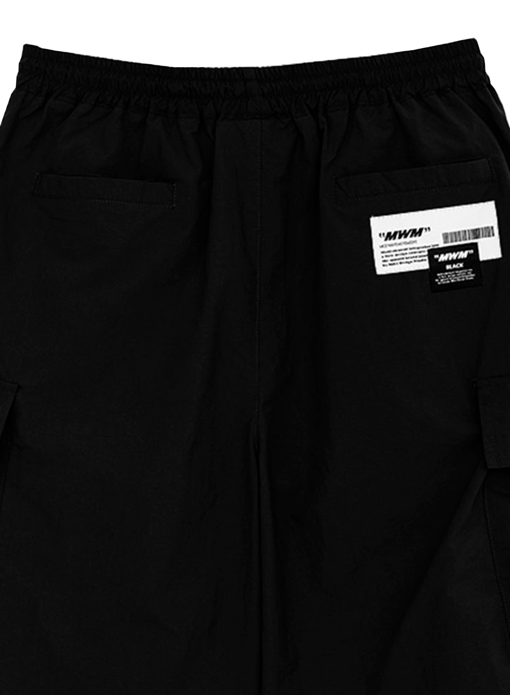 TEDDY SHORTS
