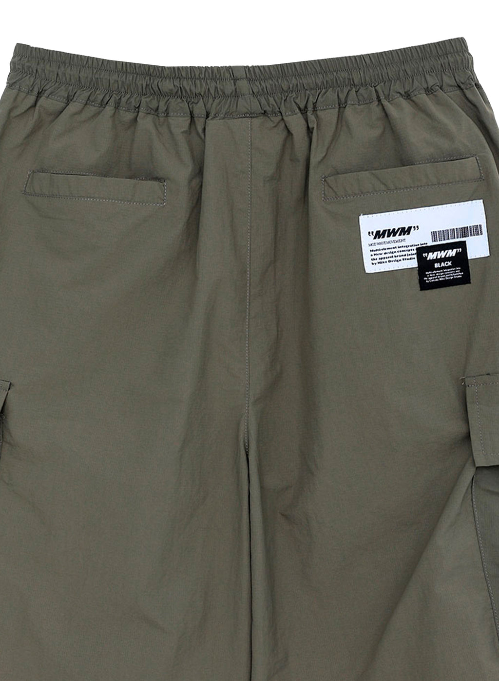 TEDDY SHORTS