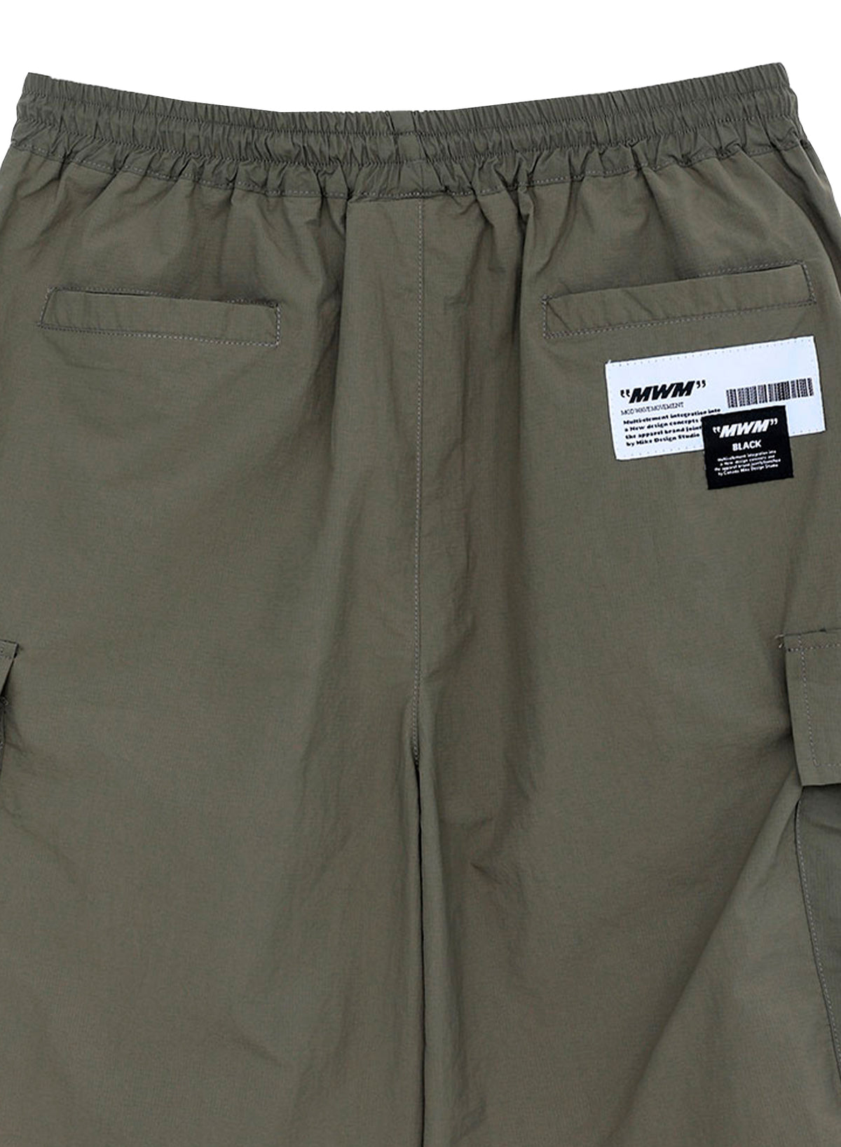 TEDDY SHORTS